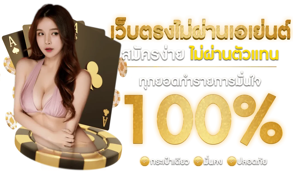 sora168 สล็อต 17